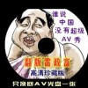 澳门123开奖现场开奖直播下载诸葛亮